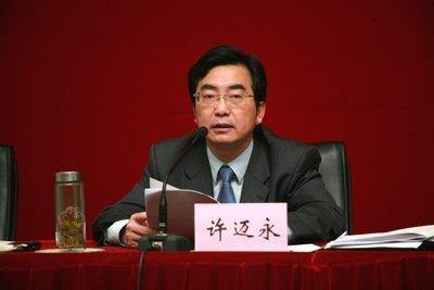 巨貪“許三多”被控受賄1.6億 儲(chǔ)藏室如金庫