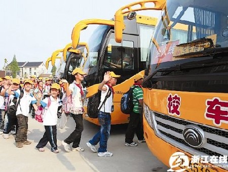 浙江德清縣2000多萬購(gòu)校車 按美式標(biāo)準(zhǔn)制造