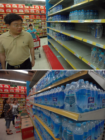 新安江水域苯酚濃度下降 水廠水質(zhì)達(dá)標(biāo) 超市供水充足