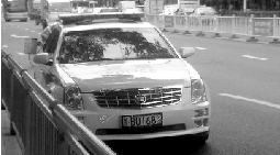 網(wǎng)曝寧波街頭凱迪拉克警車 價(jià)值40萬元！