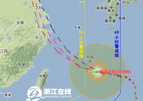 浙江省防指啟動防臺Ⅱ級響應 全省漁船全歸港