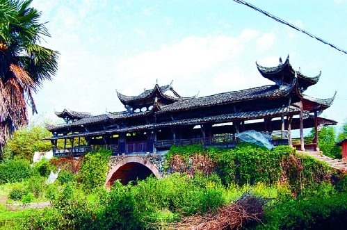 麗水：山清水秀靈毓地