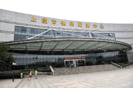 部分地方基層窗口行業(yè)服務調查