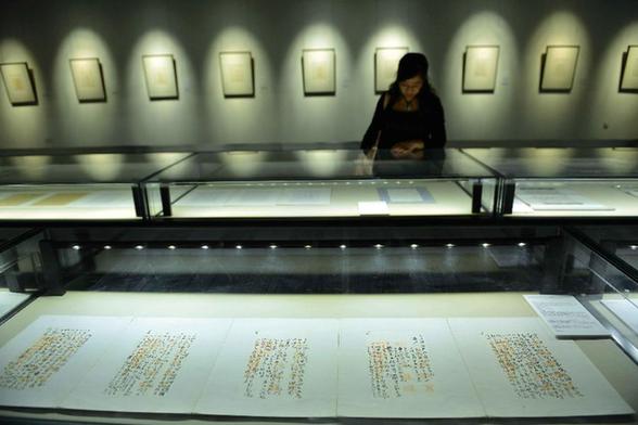 天心月圓——弘一法師手跡展 在杭州開(kāi)幕