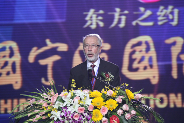 第三屆中國(guó)寧波國(guó)際港口文化節(jié)開(kāi)幕式上群眾成主角