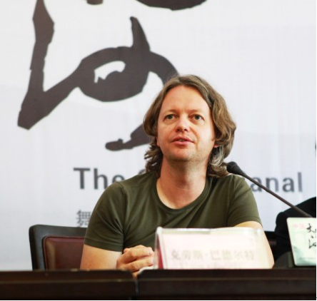杭州舞臺劇《大運(yùn)河》 明年將在35個(gè)城市巡演