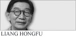 Move up the value chain
