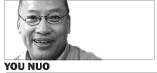 Local GDP revisions show service sector disparities