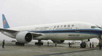 Flights to Taiwan first in decades 