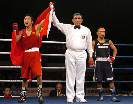 zou shiming