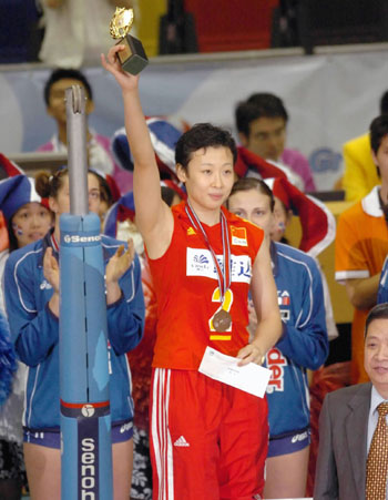 China lost to Italy at women volleyball World GP final