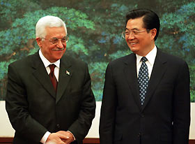 More aid to help Mideast peace process