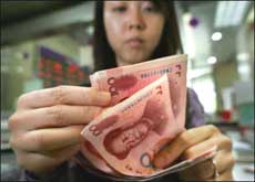 Wen: Goal for yuan is a managed float