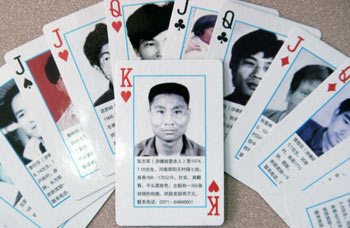 Iraq-style 'wanted' cards spark big response