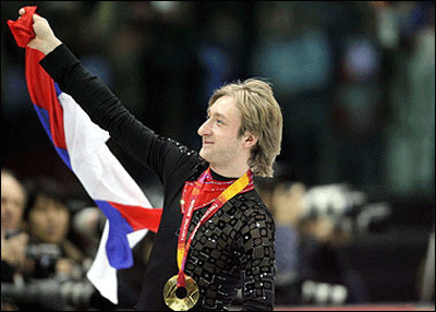 Skating Princes in Turin Games