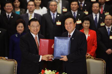 ARATS, SEF sign three agreements