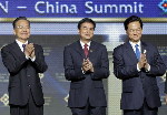 Japan presses free trade, US role uncertain