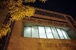 Feds move to seize 4 mosques, tower linked to Iran