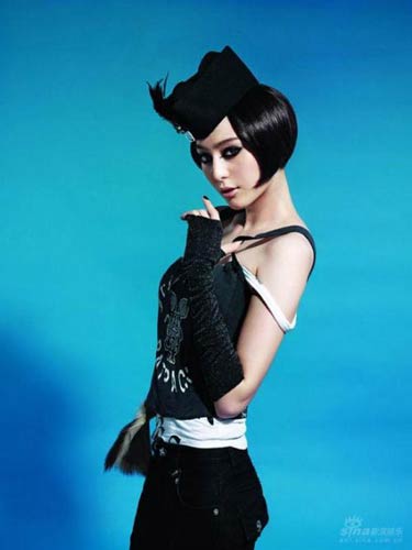 Fan Bingbing dresses like a DJ