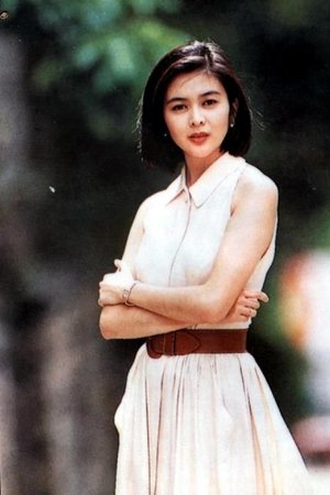 Classic Chinese beauties