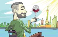 Sonoma in Shanghai