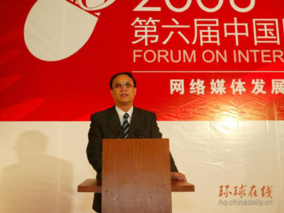 中共云南省常委、省委宣傳部部長張?zhí)镄乐罗o