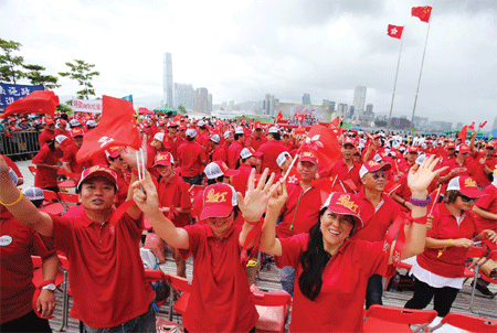 Go, Hong Kong