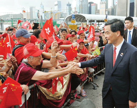 Go, Hong Kong