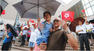 Go, Hong Kong
