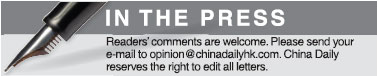 In the Press