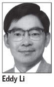 HK enterprises need successors with wisdom and courage