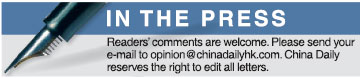 In the press