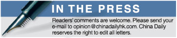 In the press