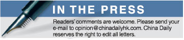 In the press