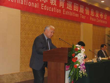 各使館官員亮相教育展發(fā)布會(huì)現(xiàn)場