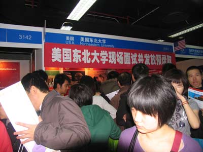 咨詢現(xiàn)場火爆異常