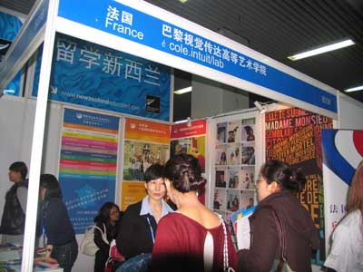 咨詢現(xiàn)場(chǎng)火爆異常