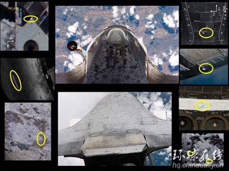 空間站開發(fā)布會 NASA稱發(fā)現(xiàn)號可安全返航