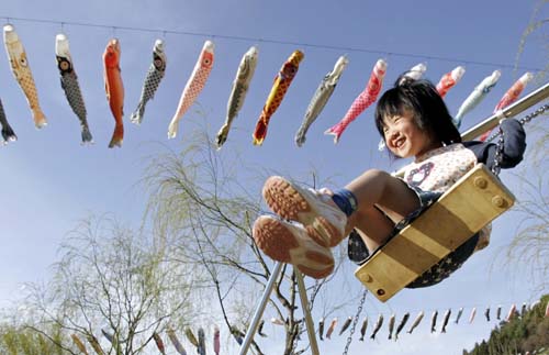 日本：鯉魚(yú)上天保佑平安
