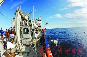 探訪太平洋垃圾大陸：聚集700萬(wàn)噸全球垃圾