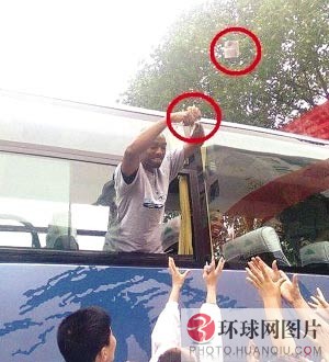 盤點(diǎn)全球因“錢”引發(fā)的瘋狂事(組圖)