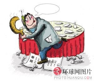 盤點全球因“錢”引發(fā)的瘋狂事(組圖)