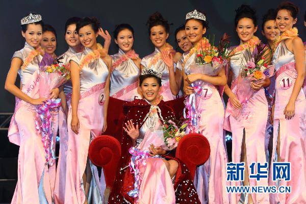 2010年紐約華裔小姐出爐 吉林女孩奪冠