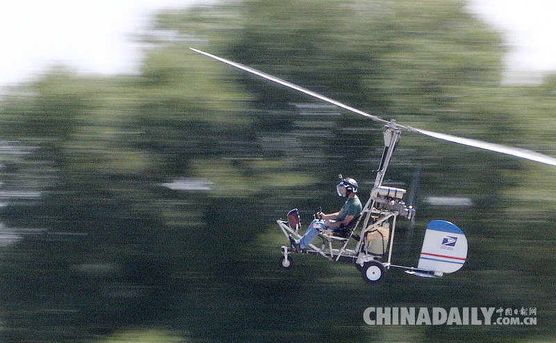 美國(guó)郵遞員駕直升機(jī)闖入國(guó)會(huì)草坪降落遭逮捕