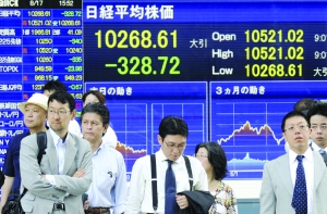 日本走出戰(zhàn)后最深衰退 難言強(qiáng)勁復(fù)蘇