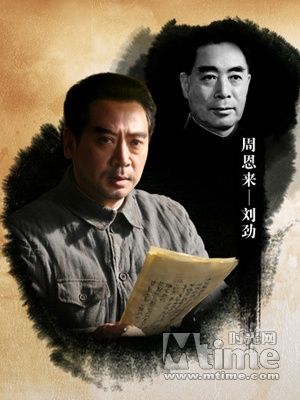 細數(shù)《建國大業(yè)》省錢術(shù) 好萊塢都辦不到