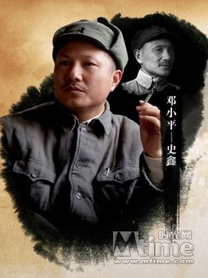 細(xì)數(shù)《建國大業(yè)》省錢術(shù) 好萊塢都辦不到