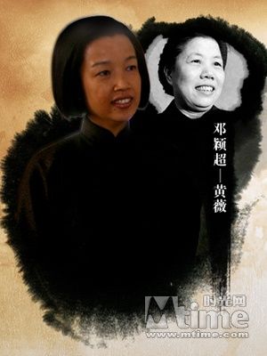 細(xì)數(shù)《建國大業(yè)》省錢術(shù) 好萊塢都辦不到