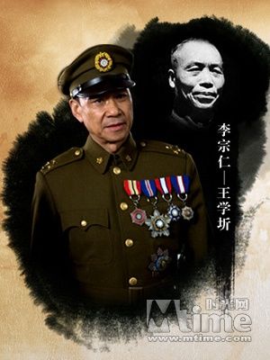 細數(shù)《建國大業(yè)》省錢術(shù) 好萊塢都辦不到