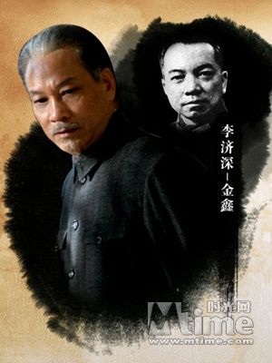 細數(shù)《建國大業(yè)》省錢術(shù) 好萊塢都辦不到